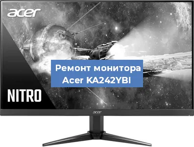 Замена конденсаторов на мониторе Acer KA242YBI в Воронеже